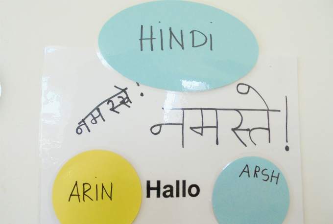 hindi - Sprachen - Wichtel Akademie München